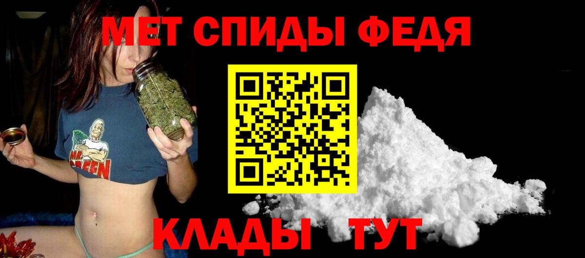 ссылка на мегу зеркало  АМФЕТАМИН Розовый  Вход с VPN  Холмск  АМФЕТАМИН  АМФ 