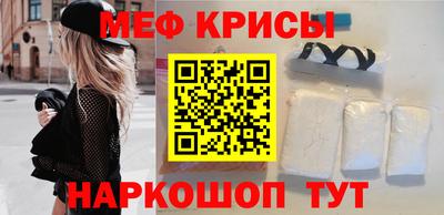 эйфоретик Бугуруслан