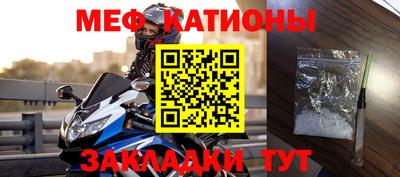 кокс Будённовск