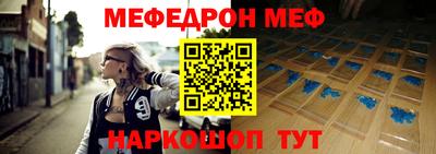 кокс Будённовск
