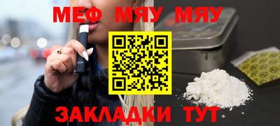 кокс Будённовск