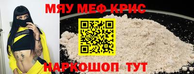 кокс Будённовск