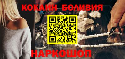 ПСИЛОЦИБИНОВЫЕ ГРИБЫ Бузулук