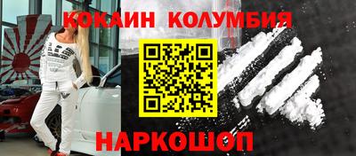 ПСИЛОЦИБИНОВЫЕ ГРИБЫ Бузулук