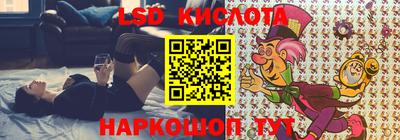 кокс Будённовск