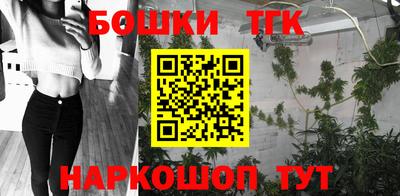 эйфоретик Бугуруслан