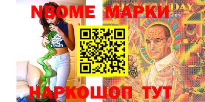 ПСИЛОЦИБИНОВЫЕ ГРИБЫ Бузулук