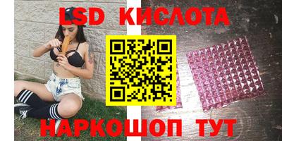 эйфоретик Бугуруслан
