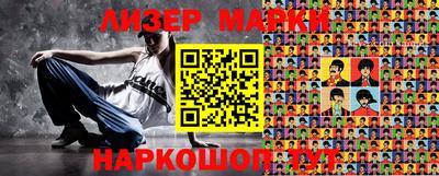 кокс Будённовск
