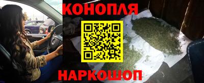 эйфоретик Бугуруслан