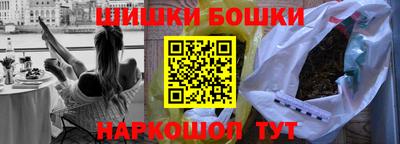эйфоретик Бугуруслан