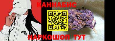 эйфоретик Бугуруслан