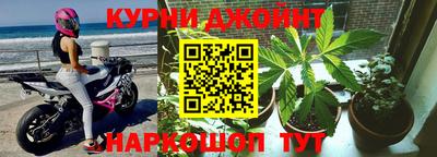 эйфоретик Бугуруслан
