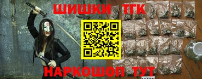 ПСИЛОЦИБИНОВЫЕ ГРИБЫ Бузулук