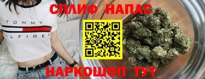 эйфоретик Бугуруслан