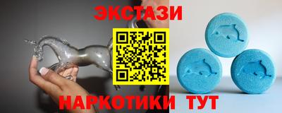 кокс Будённовск
