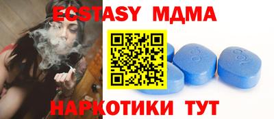 ПСИЛОЦИБИНОВЫЕ ГРИБЫ Бузулук