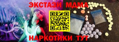 кокс Будённовск