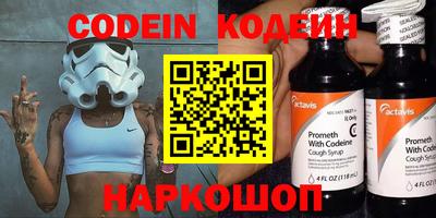 эйфоретик Бугуруслан