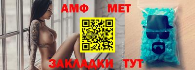 ПСИЛОЦИБИНОВЫЕ ГРИБЫ Бузулук