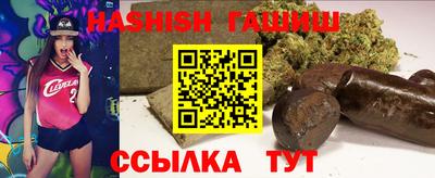 кокс Будённовск