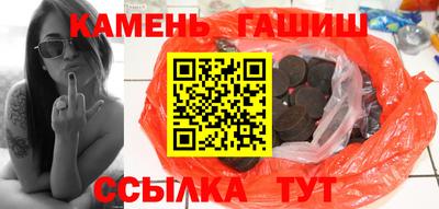 эйфоретик Бугуруслан