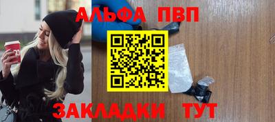 эйфоретик Бугуруслан
