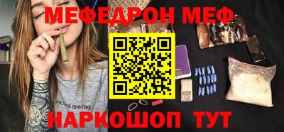 кокс Будённовск