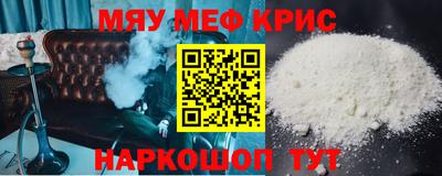 ПСИЛОЦИБИНОВЫЕ ГРИБЫ Бузулук